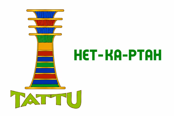 Het-Ka-Ptah Learning & research institute